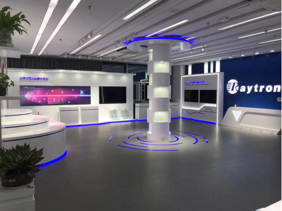 熱烈慶祝九洲盛世與煙臺睿創(chuàng)微納成功合作科技展廳項目(圖4)