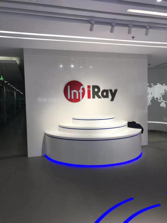 熱烈慶祝九洲盛世與煙臺睿創(chuàng)微納成功合作科技展廳項目(圖5)