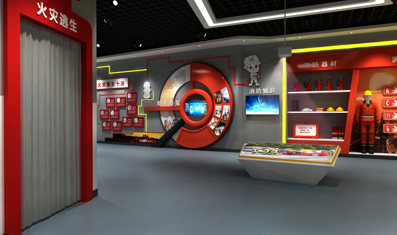 展廳設(shè)計(jì)