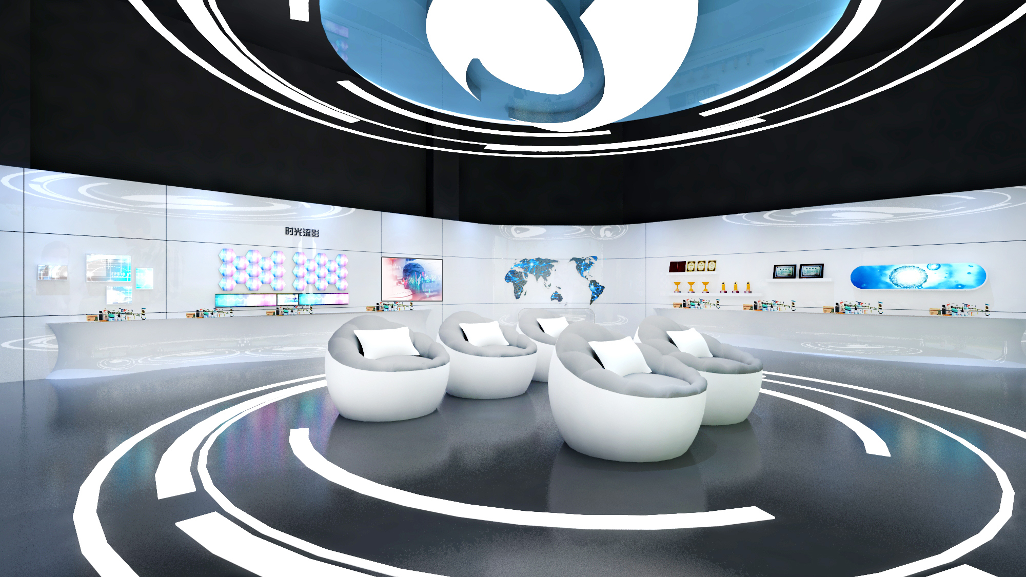 企業(yè)展廳設(shè)計(jì)