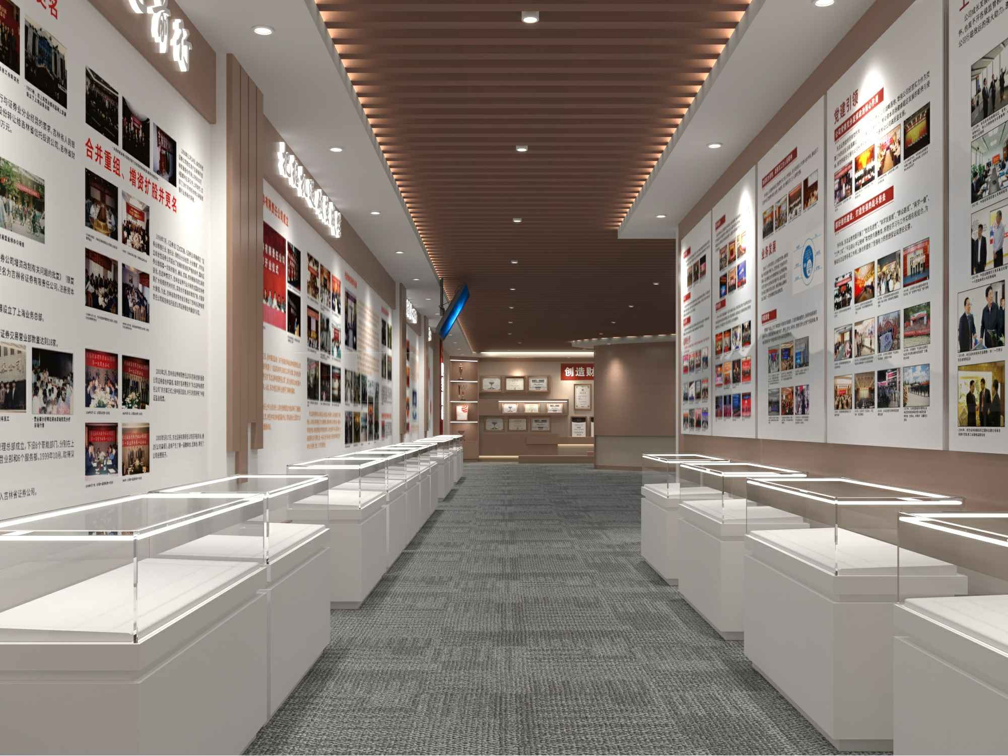 商業(yè)類型展廳設(shè)計的主題設(shè)想都有哪些思路?(圖3)