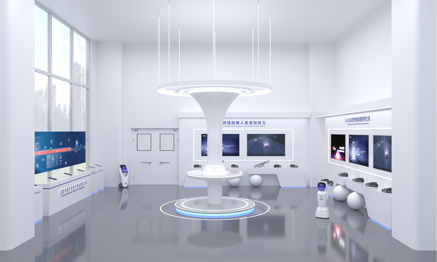 視覺藝術(shù)影響展廳設(shè)計(jì)風(fēng)格的幾大要素(圖2)