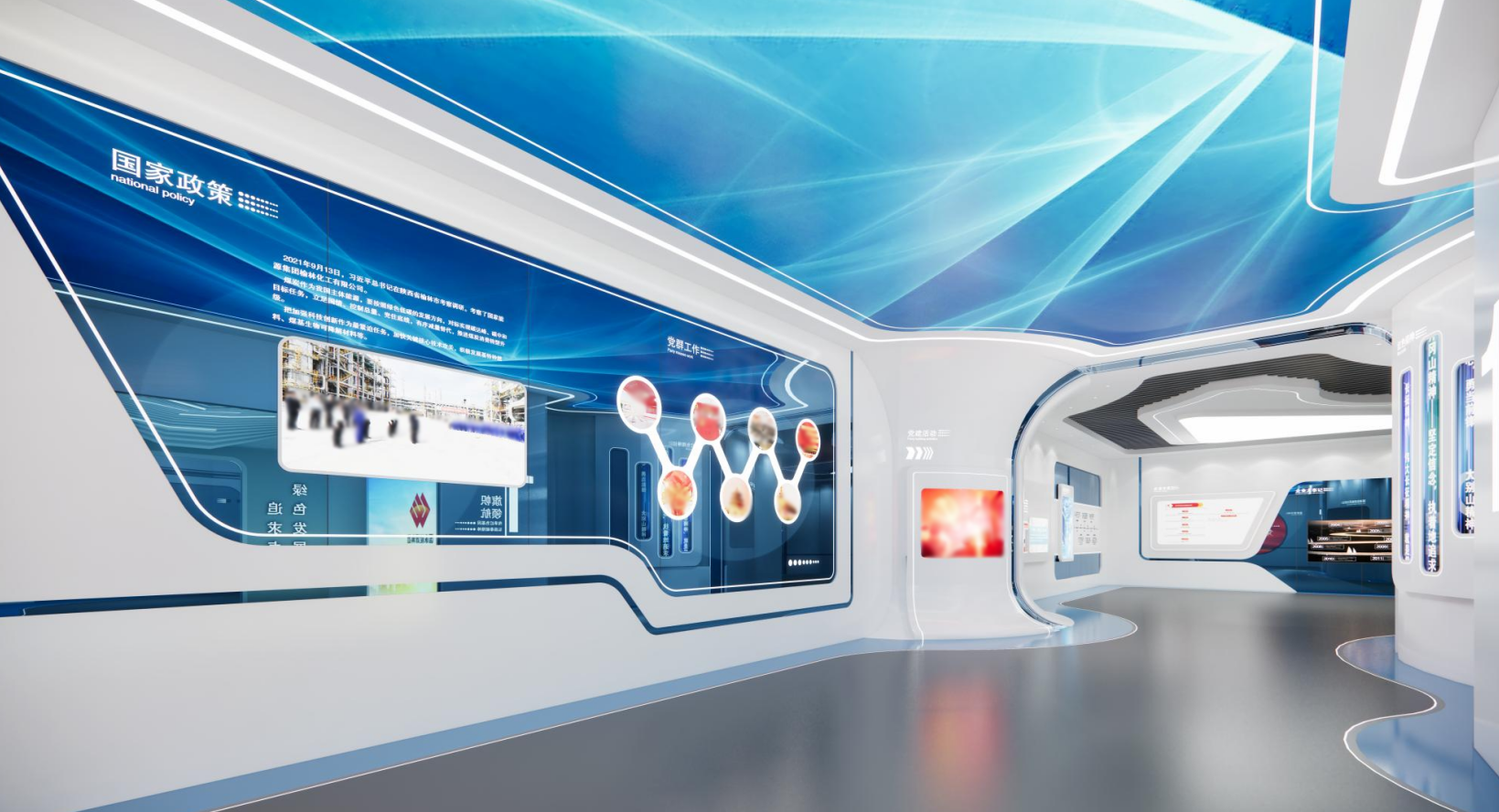 展廳設(shè)計在選擇裝飾材料時應(yīng)考慮的幾個問題(圖2)