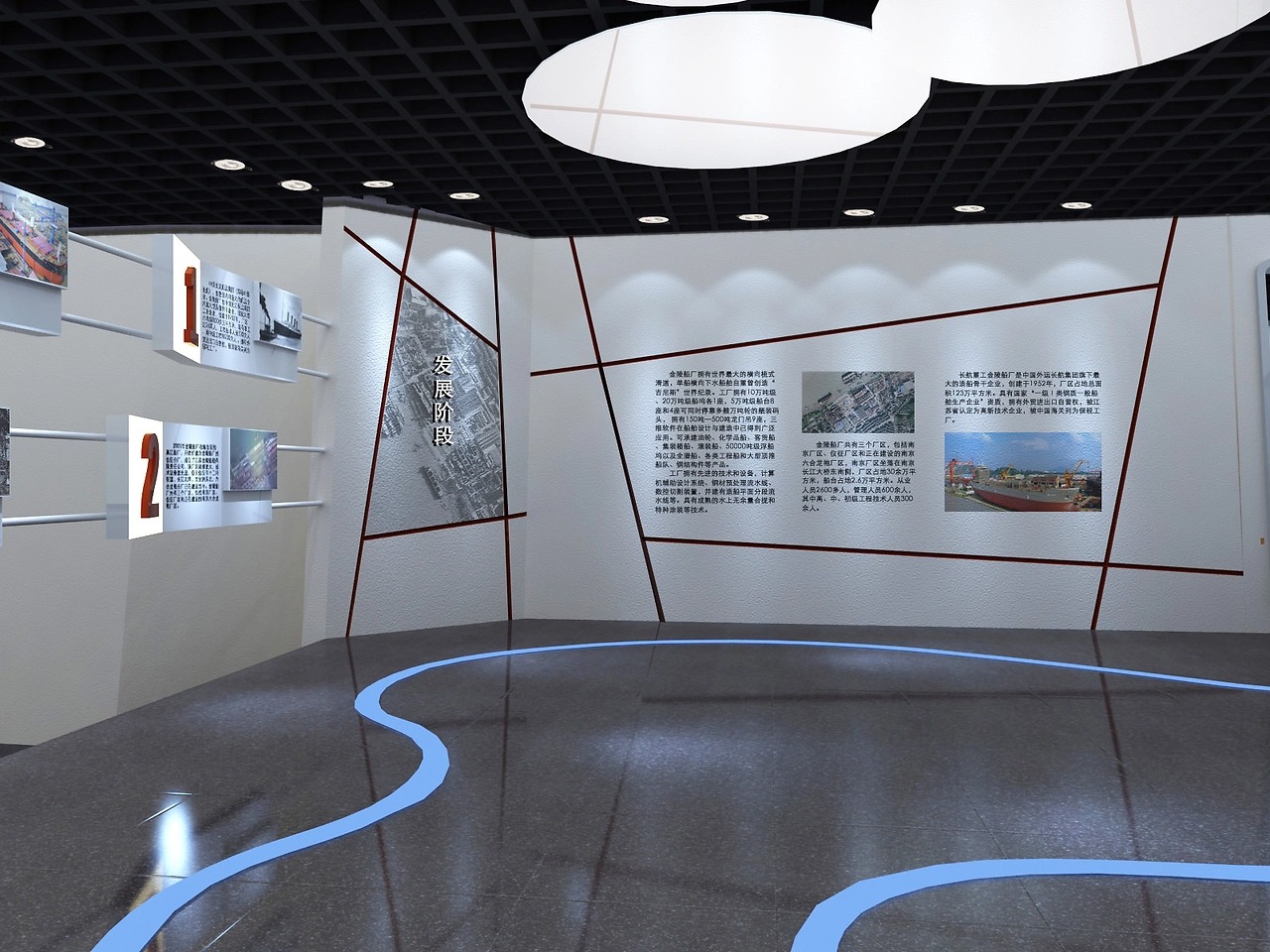 文化類展廳的創新設計思路(圖2)