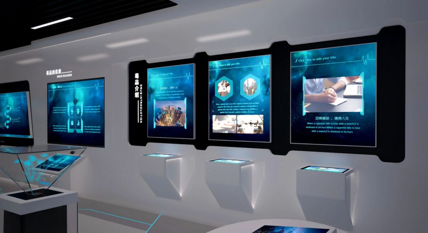 文化類展廳的創新設計思路(圖3)